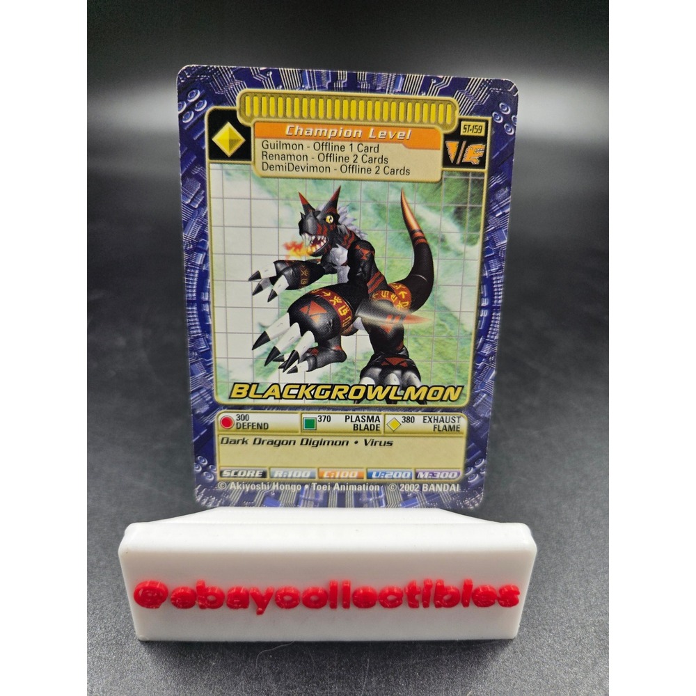 2002 Bandai Digimon D-Tector BlackGrowlmon ST-159 Champion Level Card